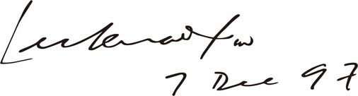 1997年12月7日，新加坡內閣李光耀資政一行參觀廈門眼科中心，簽名留念