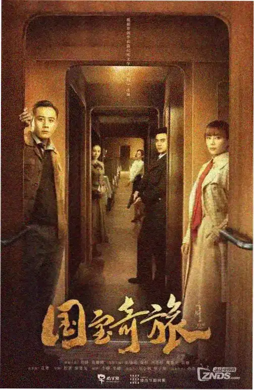 万物生灵