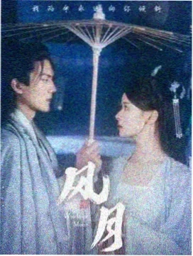 摩登家庭