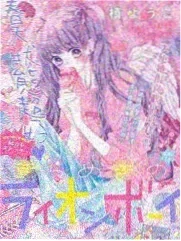你好生活