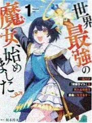 奇遇人生
