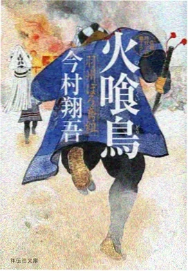 白熊咖啡厅