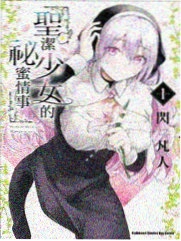 横滨购物纪行